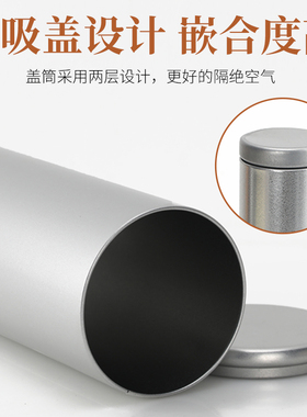艾条灭火筒三叉锥子家用
