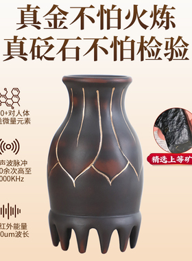 【拯'灸'头痛】新款砭石头疗罐