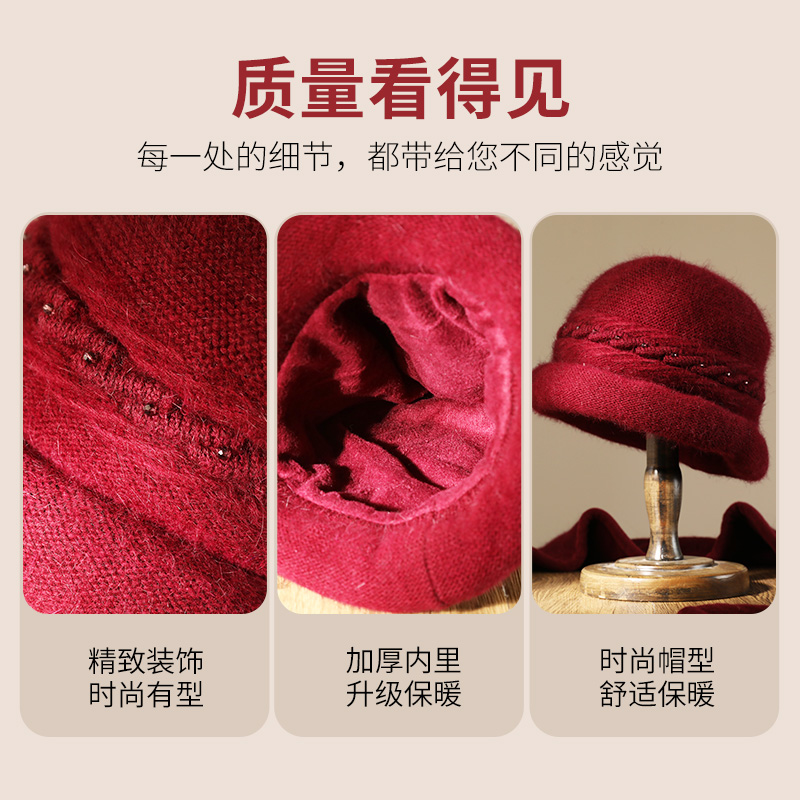 中老年人帽子女冬季护耳帽兔毛保暖妈妈针织毛线帽奶奶老太太盆帽 - 图2