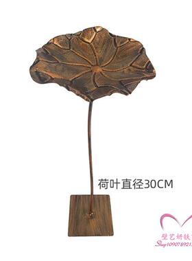 铁艺古铜色荷花户外园林雕塑酒店水池水景不锈钢荷叶装饰金属摆件