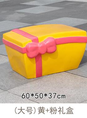 户外美陈小品玻璃钢棒棒糖热气球糖果雕塑商业街商场爱心装饰摆件