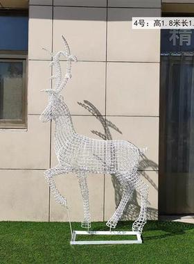 不锈钢编织鹿雕塑铁艺发光网格镂空梅花鹿雕塑户外园林景观摆件