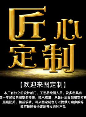 玻璃钢大型仿真孔雀摆件发光动物灯雕塑户外花园林景观庭院装饰品