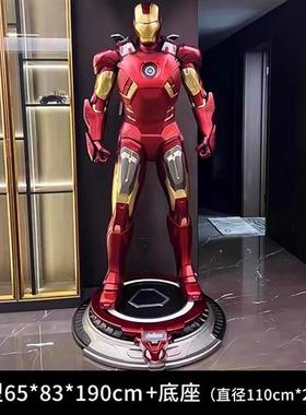 漫威钢铁侠比全身大型玻璃钢雕塑商场电影院客厅装饰落地大摆件