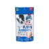 Lạc đà nhà Nhật Bản HIPET Haipeite lactic acid vi khuẩn bánh quy chó cưng đào tạo phần thưởng đồ ăn nhẹ 40g - Đồ ăn vặt cho chó