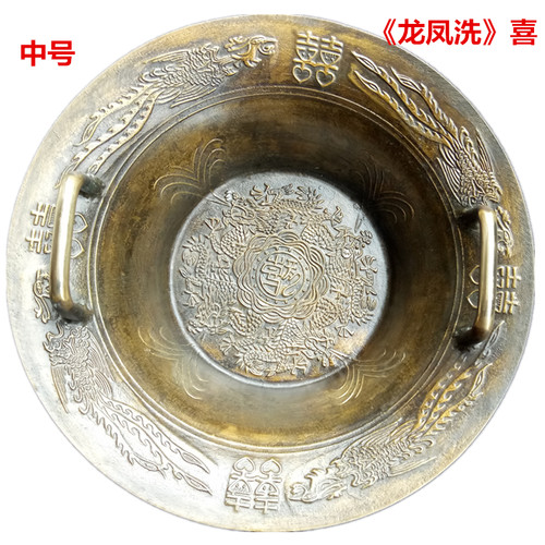 仿古加厚龙洗盆全铜鱼洗婚庆盆共振盆跳水盆金盆洗手沃盥礼浴佛盆 - 图1