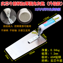 Real Core Beef Tendon Handle Grey Spoon Smeared Knife Thickened Manganese Steel Wearing Tail Type Trowel Smear Cement Mortar Board Tile Work Plastering Knife