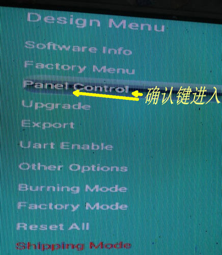CV628H-B42 4核 32PHF3559/T3 原装飞利浦主板测试好全新 - 图0