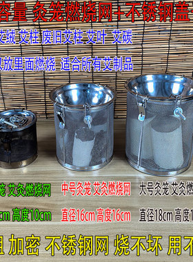 艾灸养生拓客神器纯阳大灸吊炉灸