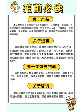 韩国正品 边佑锡同款Tamburins蛋形香水Pumkini鹅蛋香氛桧木 晚秋