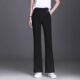 Zibiluo pants bootcut draped ແມ່ນ versatile