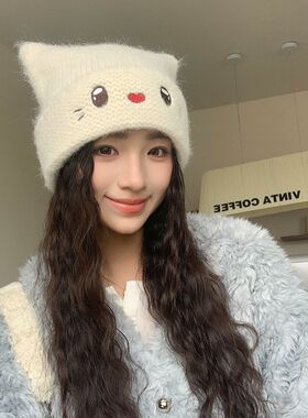 2026新款可爱猫咪毛线帽女冬季加