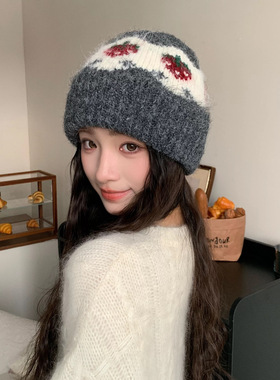 费尔岛提花草莓针织毛线帽女秋冬