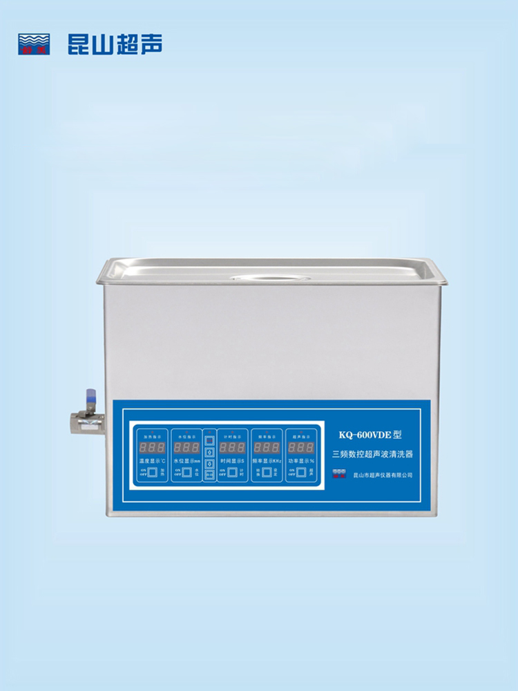 昆山舒美   KQ-600VDE型   超声波清洗机   三频数控 - 图0