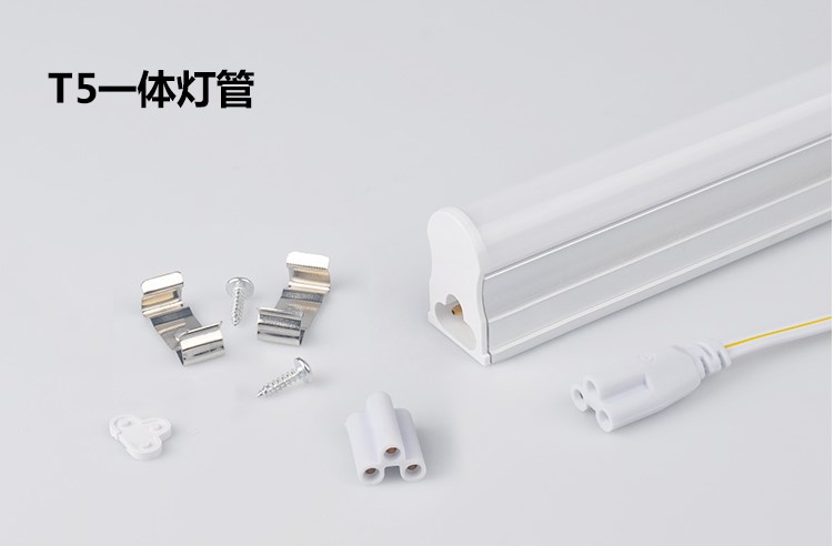 T5一体化24V直流低压灯LED灯日光灯管全套DC36V电柜机床12V电瓶 - 图0