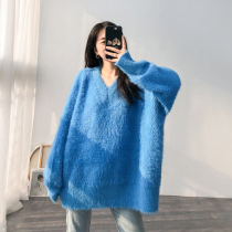 Gush thicken imitation ferret 240 catty hairy coat large size dress Fat mm loose Lazy Pregnant Woman Knit Undershirt