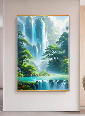 瀑布玄关生财流水挂画高山流水山水画招财画聚宝盆客厅风水装饰画