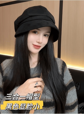 渔夫帽堆堆帽褶皱显脸小韩版休闲