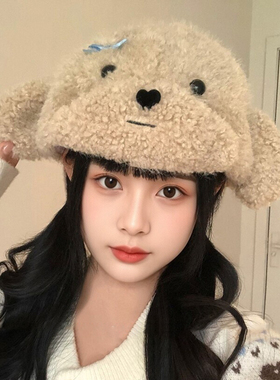 秋冬甜美小狗毛绒保暖棒球帽女