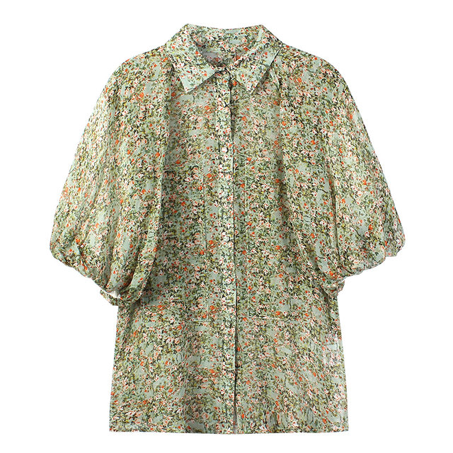 ເສື້ອຢືດ chiffon ຄົນອັບເດດ: ແຂນສັ້ນ floral ທີ່ສວຍງາມ