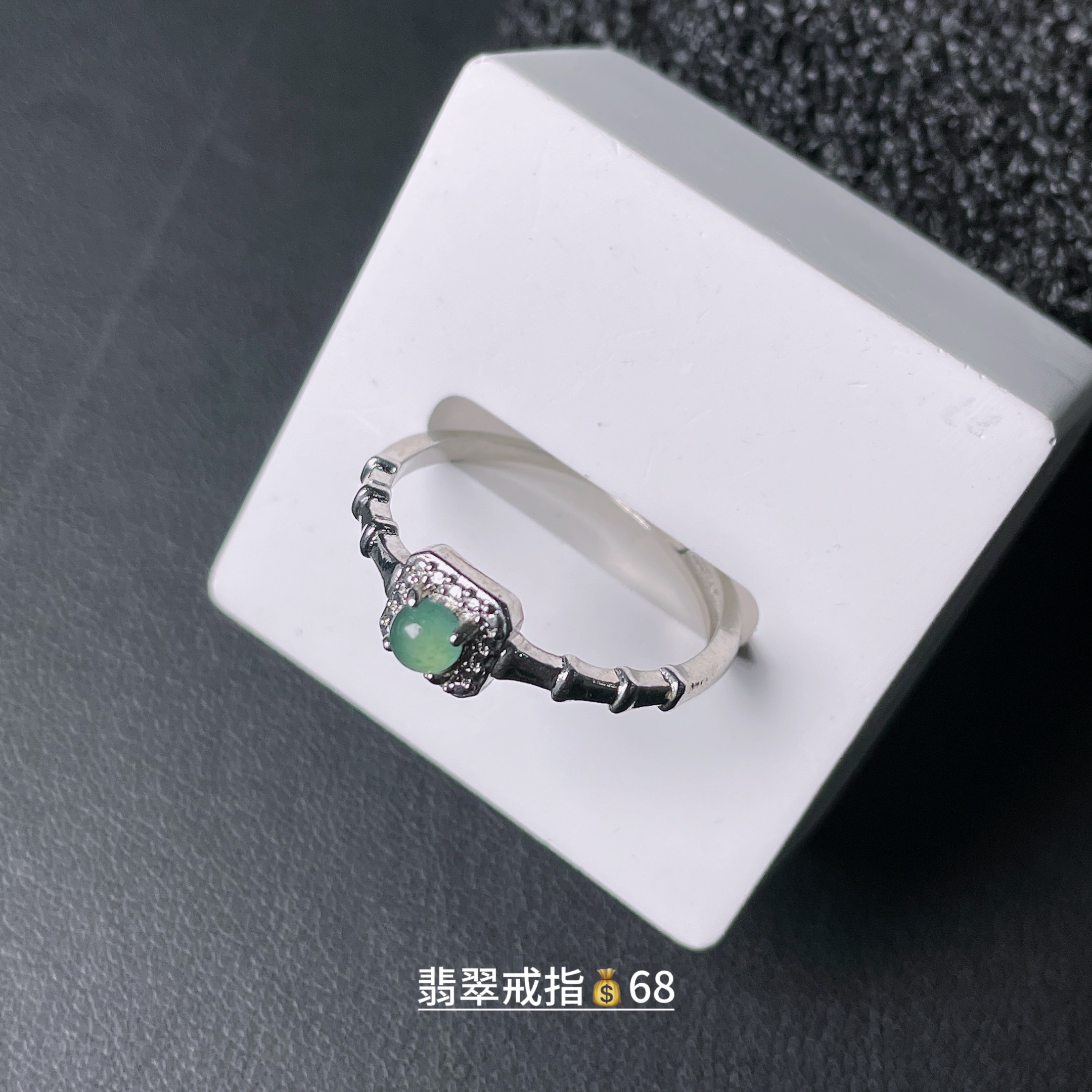 Purely natural A-grade jadeite blue aqua green egg-faced ring high ice jade round fashionable adjustable men and women