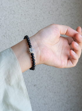箴言|黑檀木手串925银六字真言简约新中式文艺手链百搭日常男女款