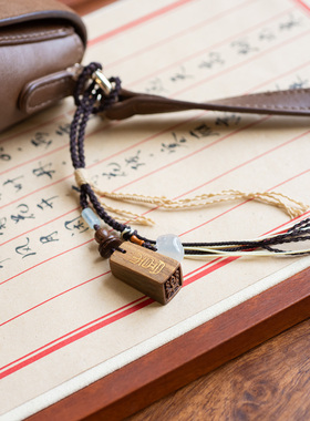 绿檀木印章样式包挂件可定制刻字