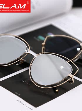 诺森新款韩版复古渐变透色时尚墨镜 太阳镜防紫外线男女潮搭眼镜