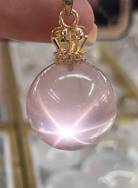 莫桑比克星光粉晶大颗粒散珠 diy串珠手链配饰镶嵌粉水晶项链坠子