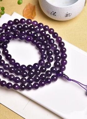 天然紫水晶多圈手串紫晶108颗佛珠手链男女情侣饰品串珠生日礼物