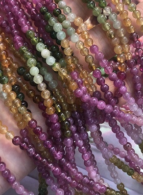 新品天然碧玺三圈手链女民族碧茜多层风電氣石水晶手串饰品礼物