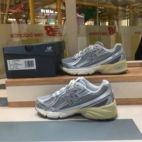 New balance新百伦NB低帮老爹鞋男女同款银白米色U740AR2/PR2/GC2 - 图2
