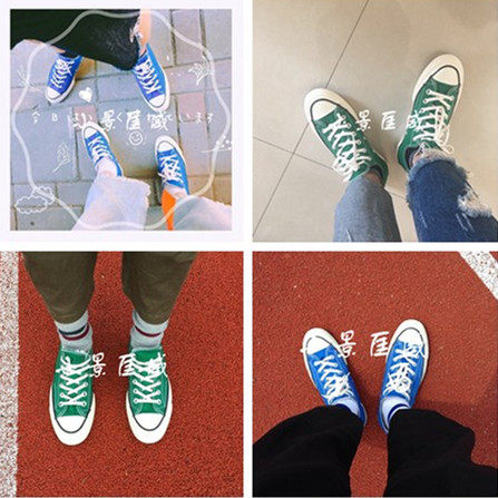 amazon green converse