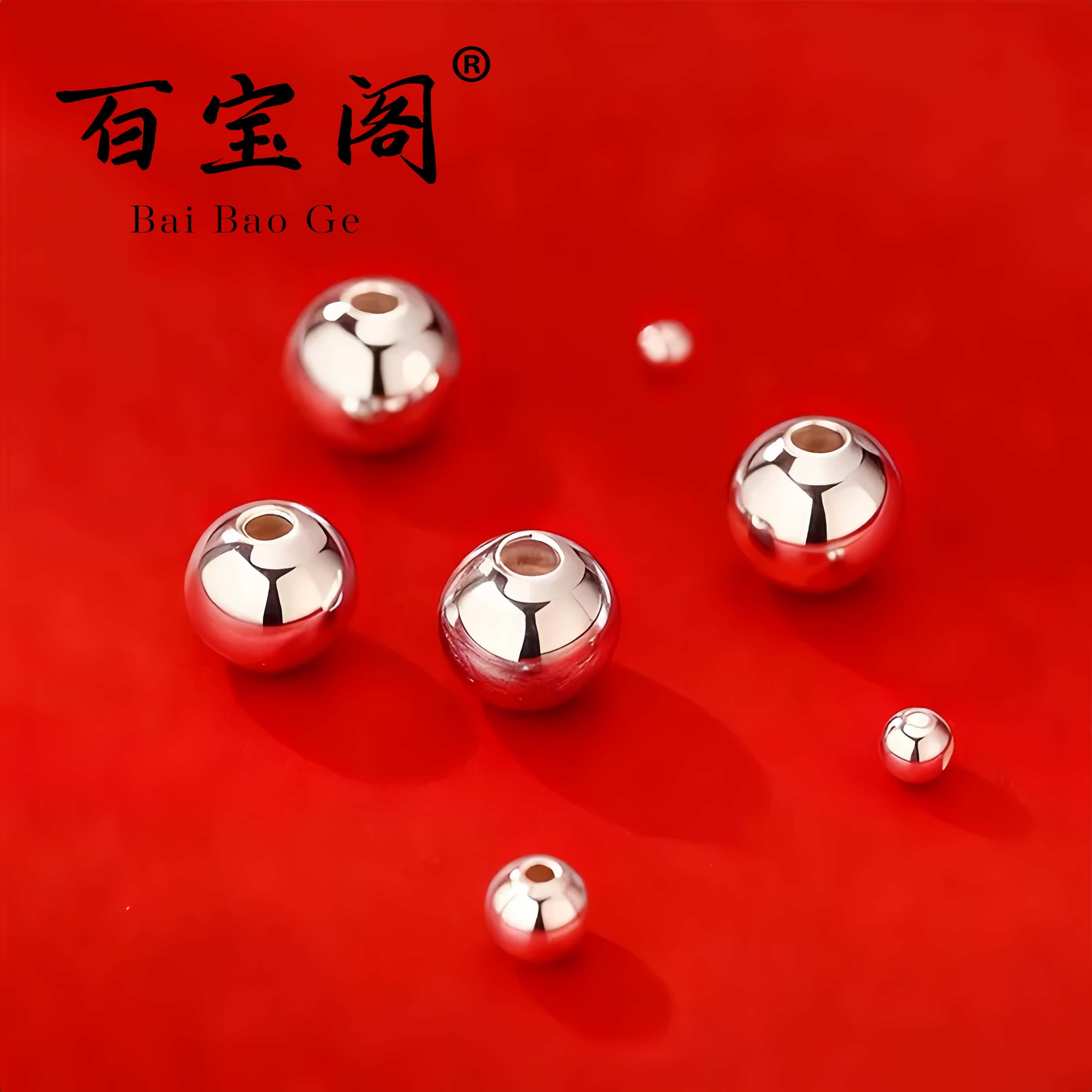 百宝阁S999足银光面圆银珠DIY散珠按克纯银配件编绳手串银珠材料,淘宝优惠券,粉丝福利购,淘宝优惠卷