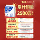 Adult diapers for the elderly, comfortable and dry non-pull-up diapers for the elderly, adhesive diapers