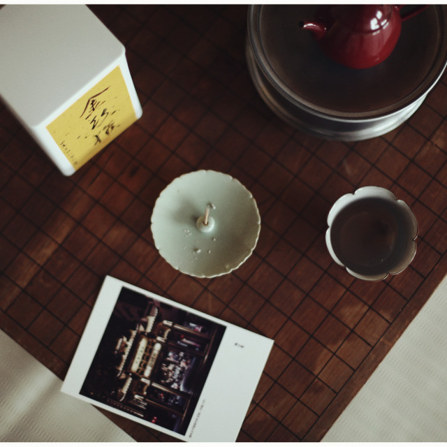 |Yi Song Academy|<Longquan Celadon> Ruyi ທູບທຽນນ້ອຍ ວິທີການສຶກສາການເຜົາໄຫມ້ທູບເຄື່ອງປະດັບຂະຫນາດນ້ອຍຂອງຈີນ