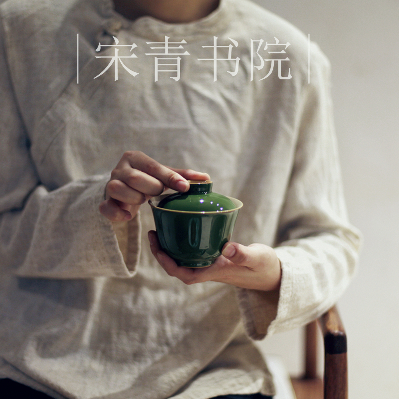 |宋青书院|《独饮一壶茶》混搭茶具个人泡 茶渣斗 盖碗景德镇 - 图1