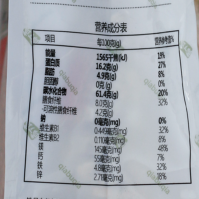 【包邮】金谷力有机皮燕麦750g糯香原味青藏高原燕麦片全谷无蔗糖 - 图2