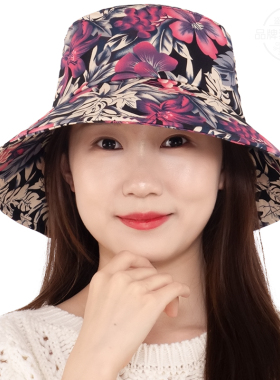 盛和伦渔夫帽女春秋韩版百搭潮流时尚日系防晒遮阳太阳帽子盆帽