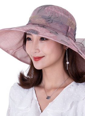女夏天欧根纱户外太阳帽透气大檐