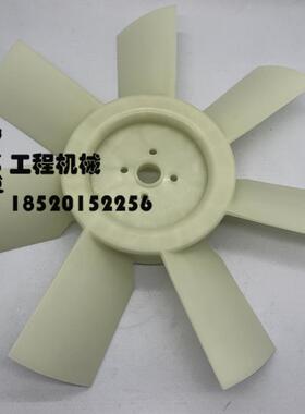 加藤挖掘机HD512/513/450卡特CAT312D/S4K/4D34 4D31发动机风扇叶