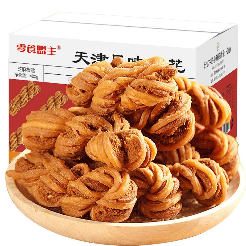 天津风味大麻花多味400g*3箱特产零食休闲小吃早餐面包饼干旗舰店 - 图2