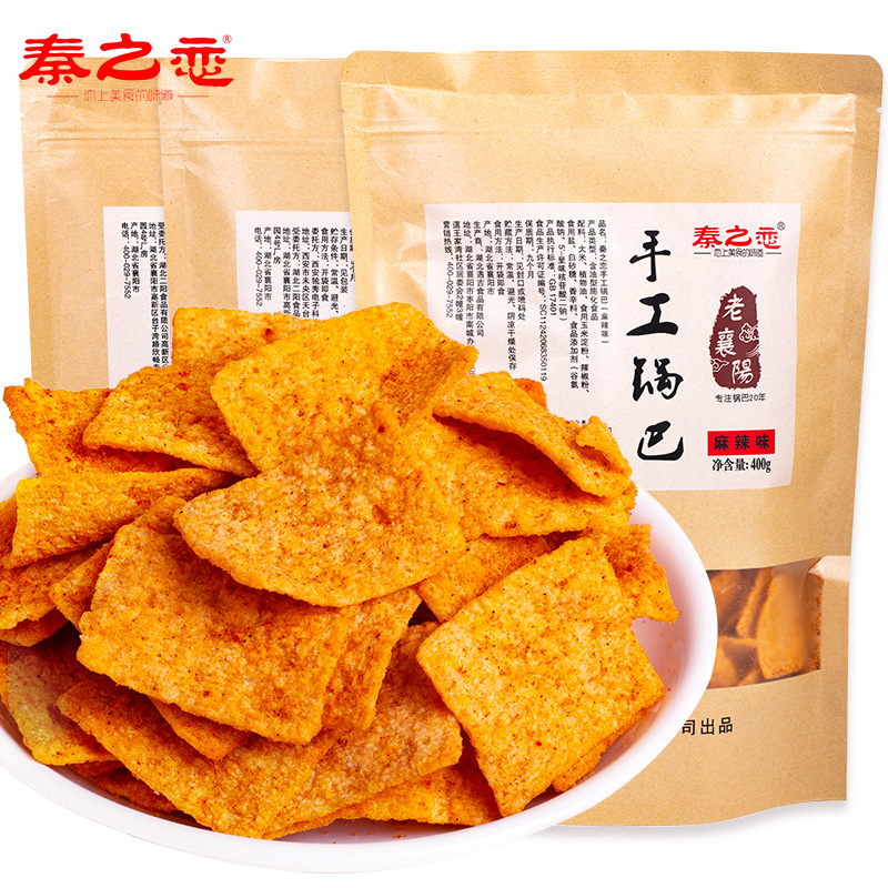 秦之恋襄阳手工锅巴400g*4麻辣味老襄阳特产小吃美食休闲网红零食-图0