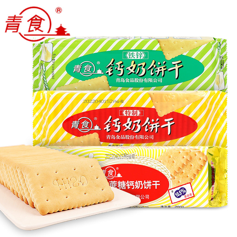 图 5