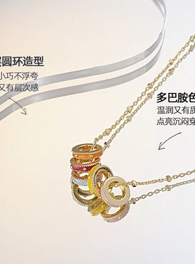 多巴胺彩色吊坠锁骨链女甜美百搭