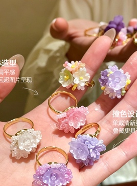 夏日多巴胺绣球花食指戒指