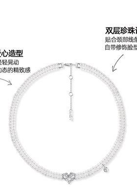 小众珍珠爱心吊坠高级感锁骨链