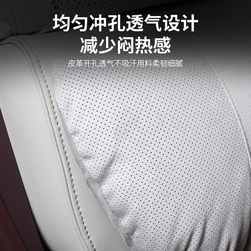 25款小鹏X9增程版二排腿托枕电动座椅腿托腰靠垫座椅改装内饰用品,淘宝优惠券,粉丝福利购,淘宝优惠卷