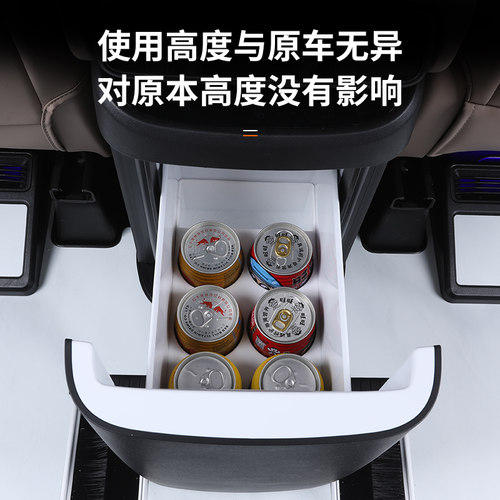 小鹏X9增程版冰箱饮料固定格防滑保护硅胶架水杯垫内饰改装配件 - 图2