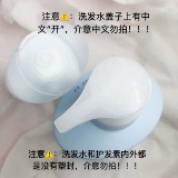 Связанный скоростный на Sunsilk Xia Shilian Coconut Milk -Милк со вкусом шампунь по уходу за волосами Su Er Вьетнам